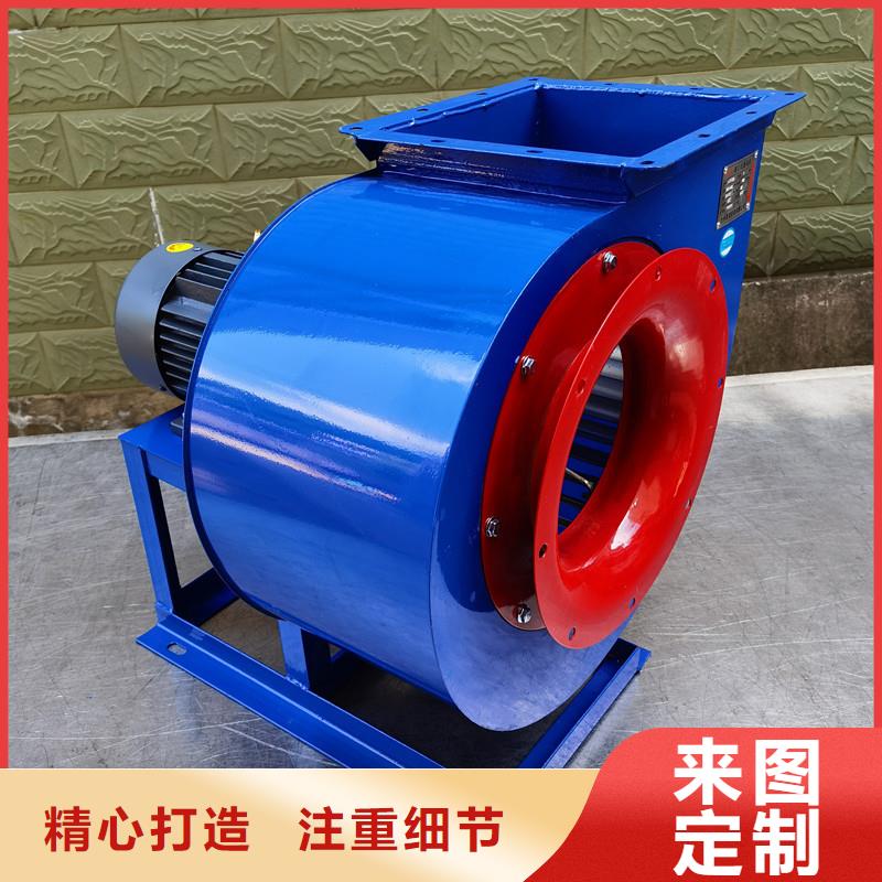 中山LFSR80高壓鼓風(fēng)機(jī)品質(zhì)保證2025實(shí)時(shí)更新/公司)助燃風(fēng)機(jī)