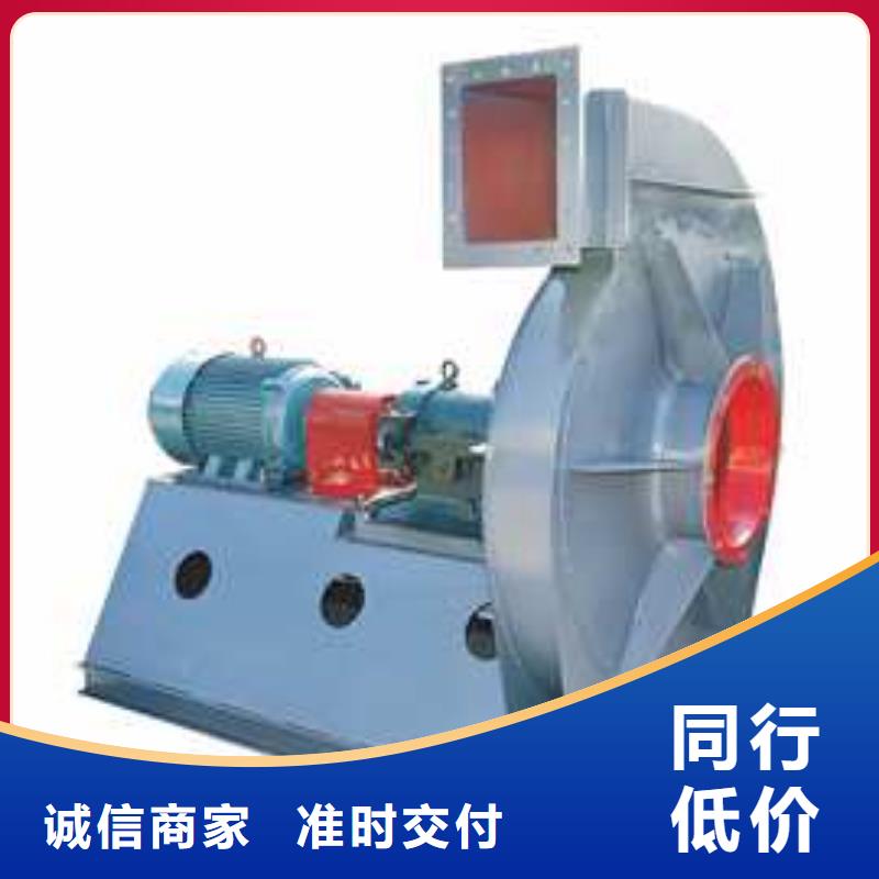 LFSR150高壓鼓風(fēng)機(jī)支持大小批量采購(gòu)2025已更新(今日/)立通風(fēng)機(jī)