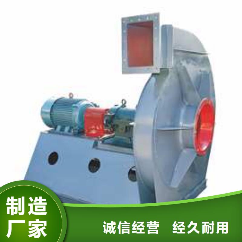 D40-61-1.5化工行业专用风机厂家经验丰富2025已更新(今日/动态)临沂鼓风机