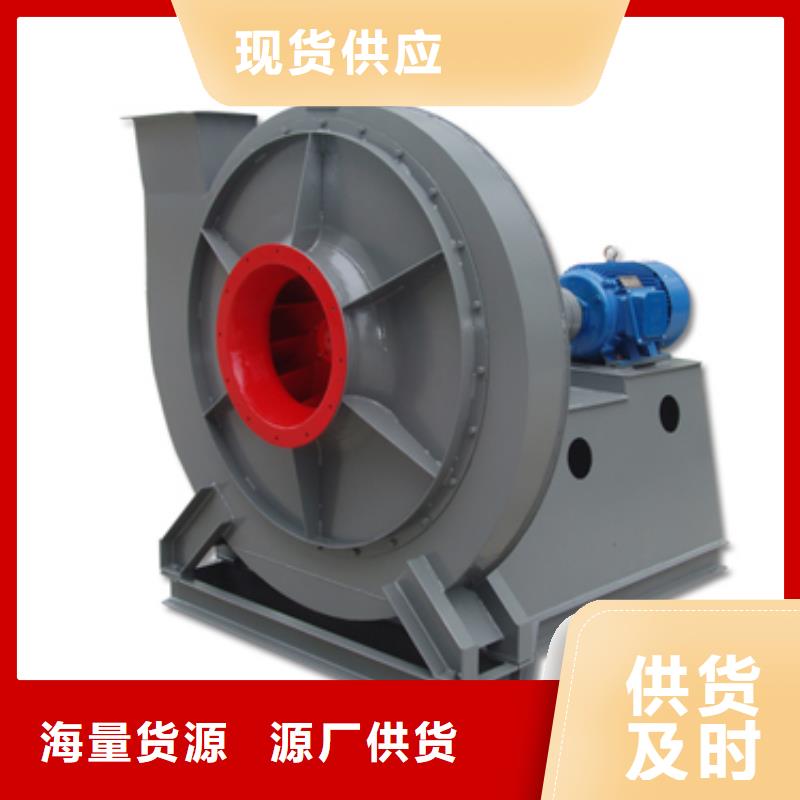 LFSR150臨沂鼓風(fēng)機實體廠家支持2025已更新(今日/熱點)燃燒器專用風(fēng)機