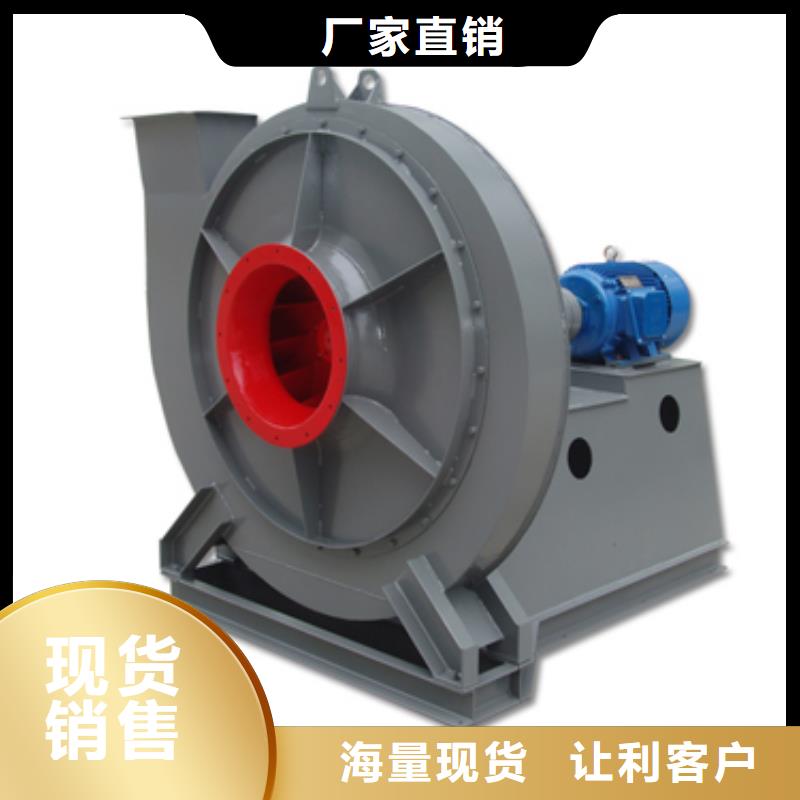 LFSR150羅茨鼓風(fēng)機(jī)質(zhì)量可靠2025實(shí)時(shí)更新/公司)氧化風(fēng)機(jī)