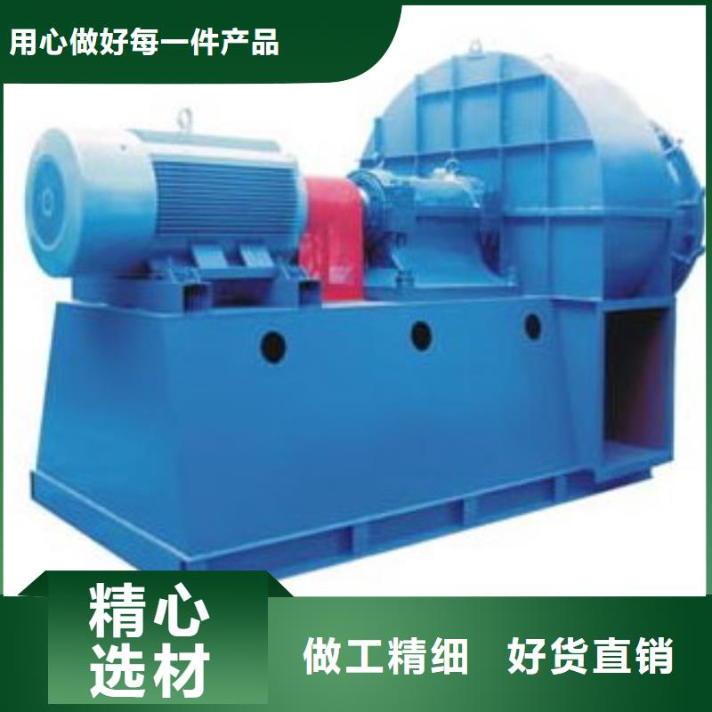 8-09離心通風(fēng)機(jī)稀釋風(fēng)機(jī)質(zhì)量看得見(行內(nèi)性價(jià)高,2025已更新)不銹鋼風(fēng)機(jī)