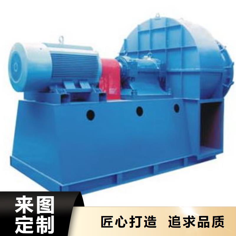 D20-41-1.3AI系列離心鼓風(fēng)機(jī)品質(zhì)無(wú)所畏懼2025已更新(今日/批發(fā))離心鼓風(fēng)機(jī)