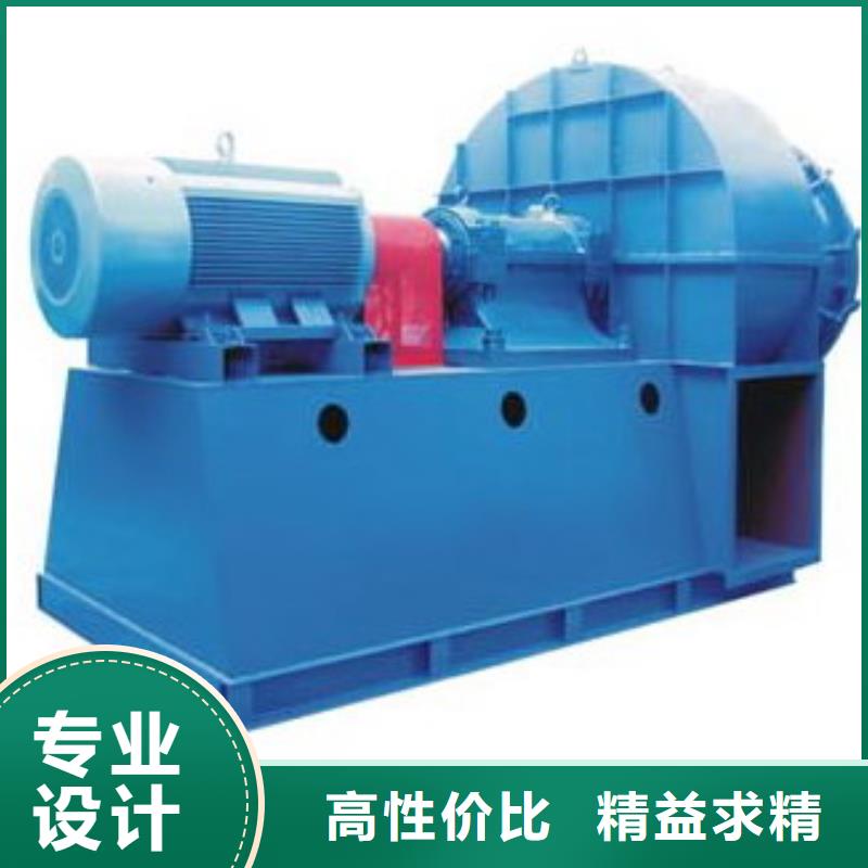 LFSR150離心鼓風(fēng)機從源頭保證品質(zhì)2025實時更新(今日/商情)立通風(fēng)機