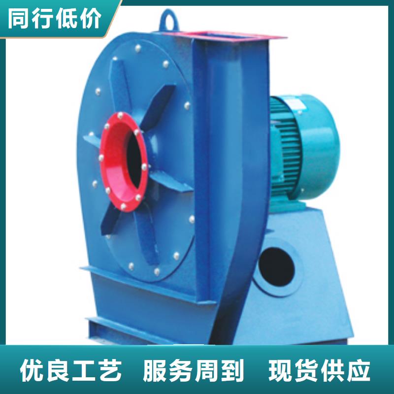 WTX12-04鏈條風(fēng)機(jī)專業(yè)生產(chǎn)廠家2025已更新(今日/批發(fā))返料風(fēng)機(jī)