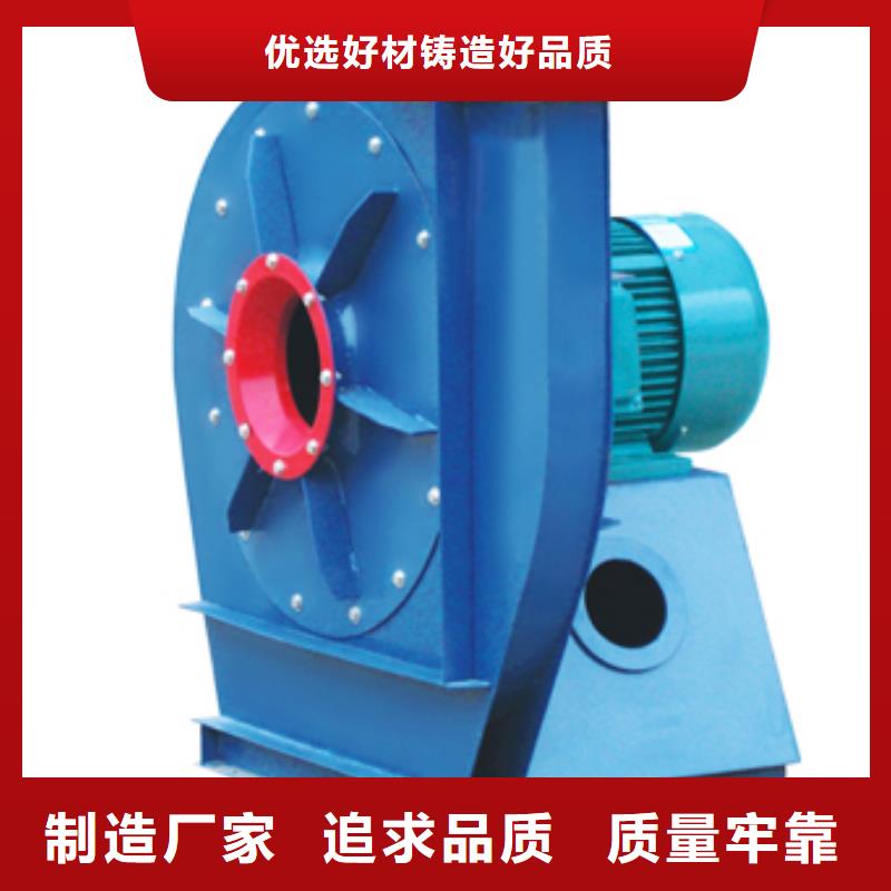 D40-61-1.5化工行业专用风机厂家经验丰富2025已更新(今日/动态)临沂鼓风机