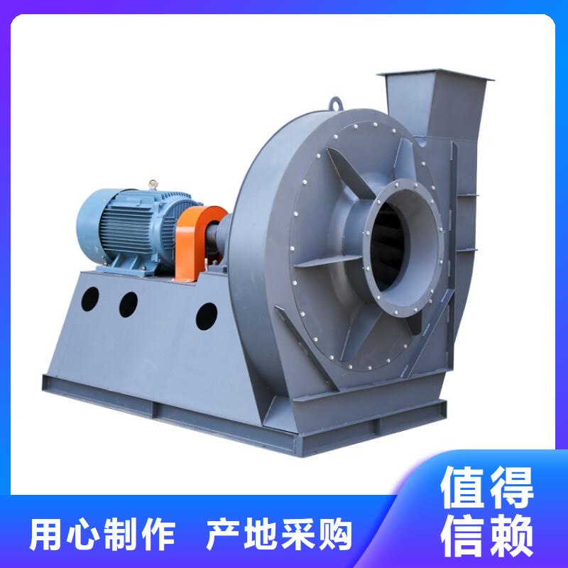 D40-61-1.5化工行业专用风机厂家经验丰富2025已更新(今日/动态)临沂鼓风机