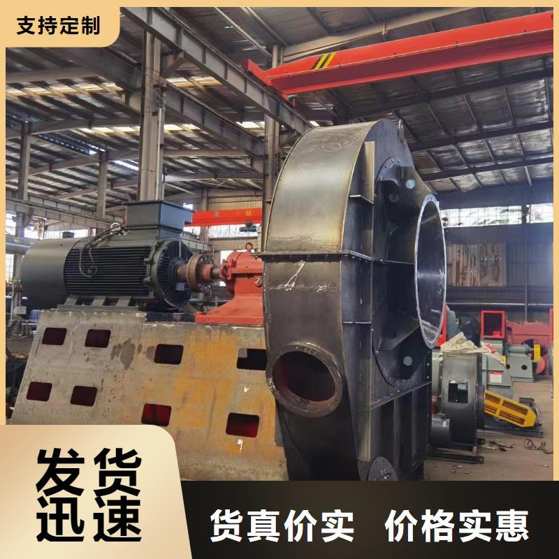 8-39助燃風(fēng)機(jī)拒絕中間商(今日上榜:2025已更新),電廠專用風(fēng)機(jī)