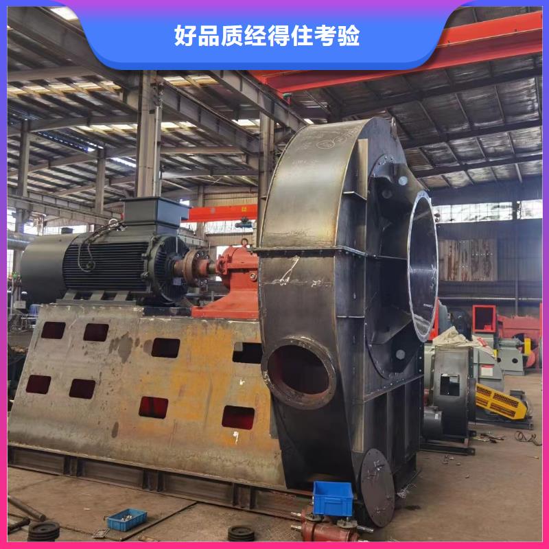 9-26NO6.3C鼓风机精选优质材料2025已更新(今日/资讯)复合肥专用尾气风机