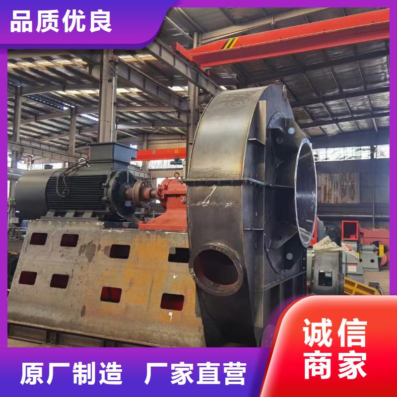9-261.2D地面清掃風(fēng)機(jī)優(yōu)選貨源2025實時更新(今日/新聞)地面清掃風(fēng)機(jī)