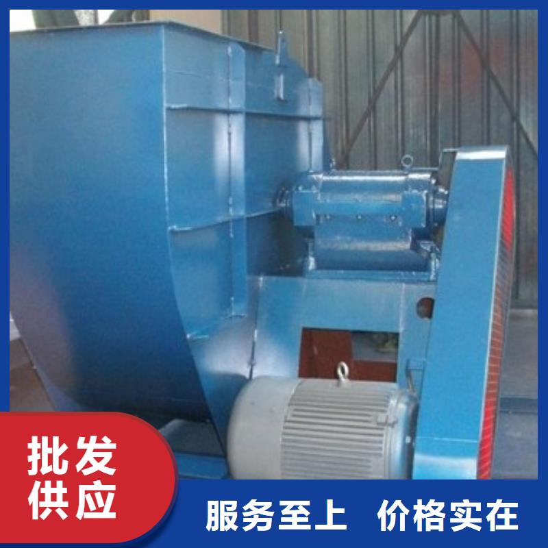 6-51離心通風(fēng)機(jī)稀釋風(fēng)機(jī)優(yōu)質(zhì)工藝2025已更新(今日/)冷卻風(fēng)機(jī)