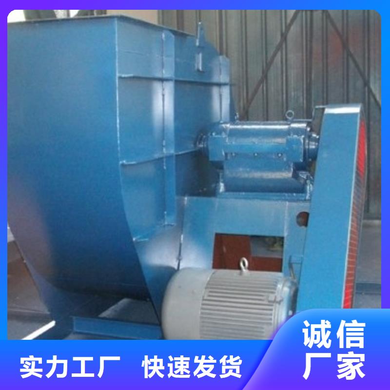8-09離心通風(fēng)機(jī)稀釋風(fēng)機(jī)質(zhì)量看得見(行內(nèi)性價(jià)高,2025已更新)不銹鋼風(fēng)機(jī)