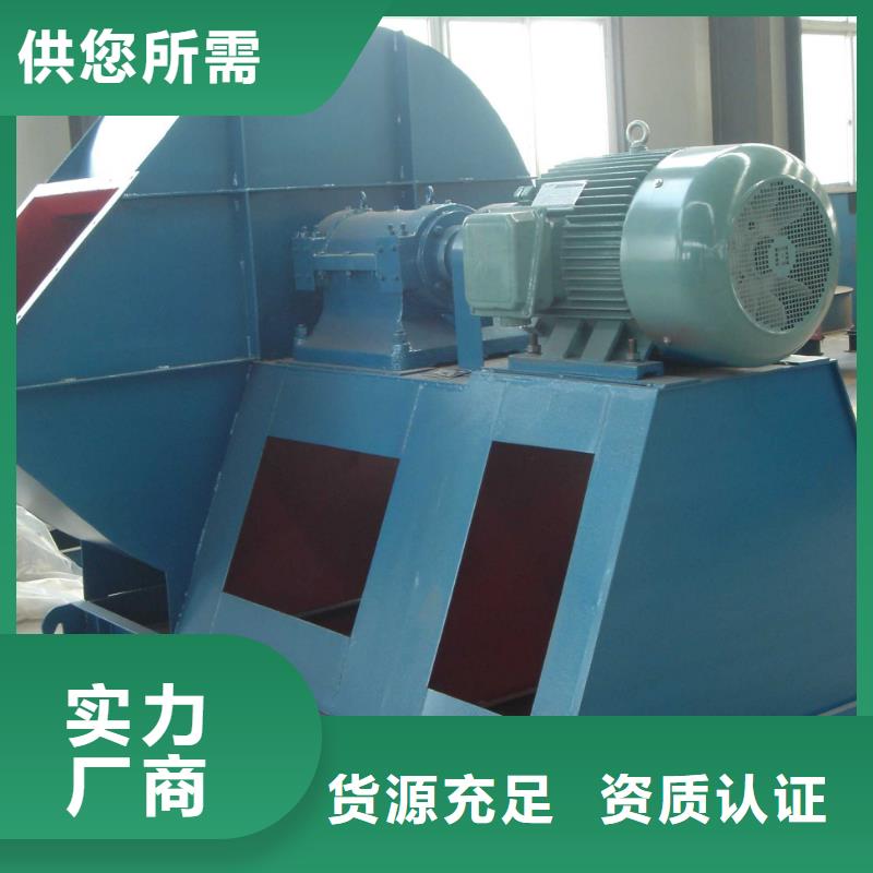 LFSR300硫化风机专业生产厂家2025已更新(今日/观察)炉尾风机