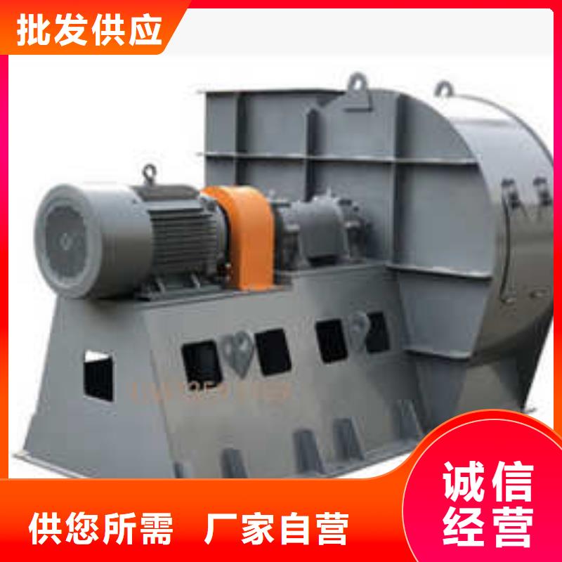 5-470C高压鼓风机支持非标2025实时更新复合肥专用尾气风机