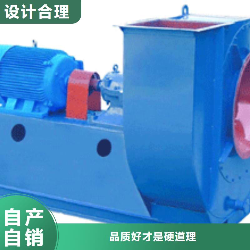 10-24型通风机离心鼓风机一件也2025已更新(今日/)专用引风机