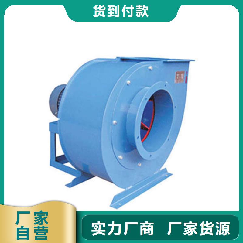 D40-61-1.5臨沂風(fēng)機實體誠信廠家2025已更新(今日/批發(fā))山東鼓風(fēng)機