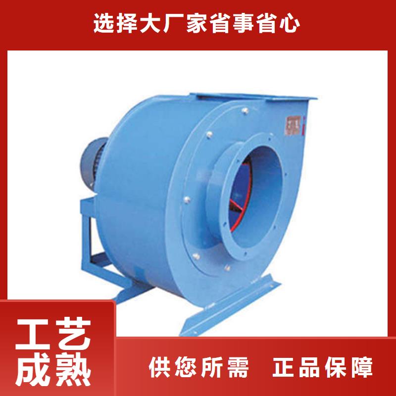 LFSR125冷卻風(fēng)機(jī)快速物流2025已更新(今日/方案)臨沂風(fēng)機(jī)