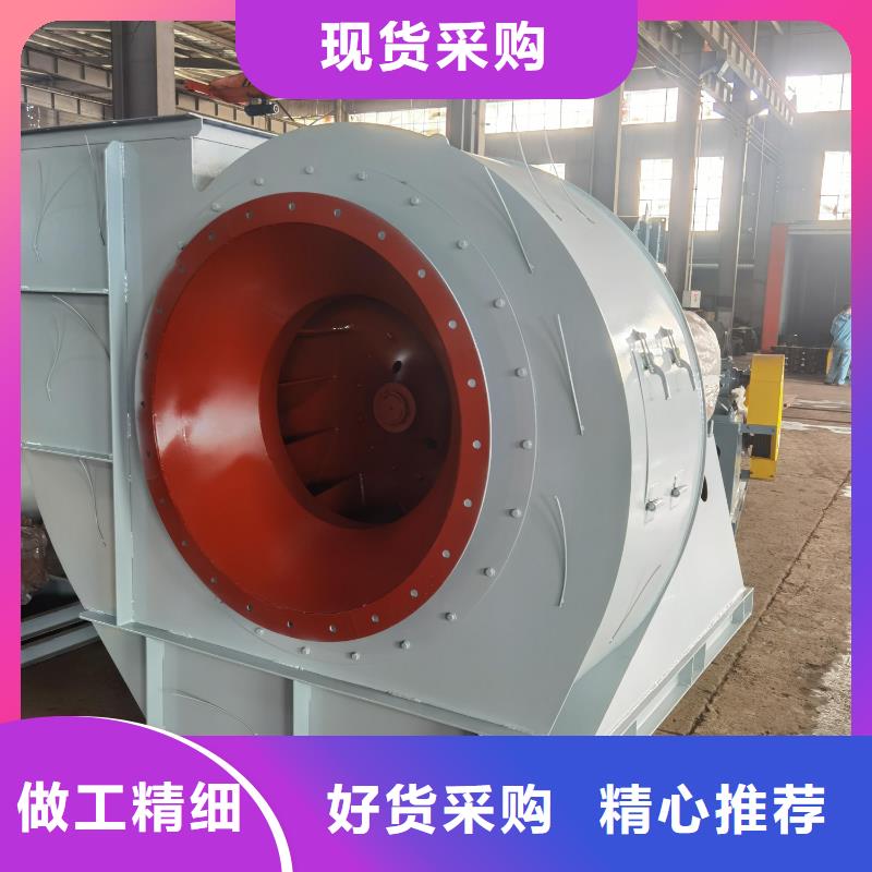 6-52NO8D離心鼓風機快速2025已更新(今日/)燃燒器專用風機