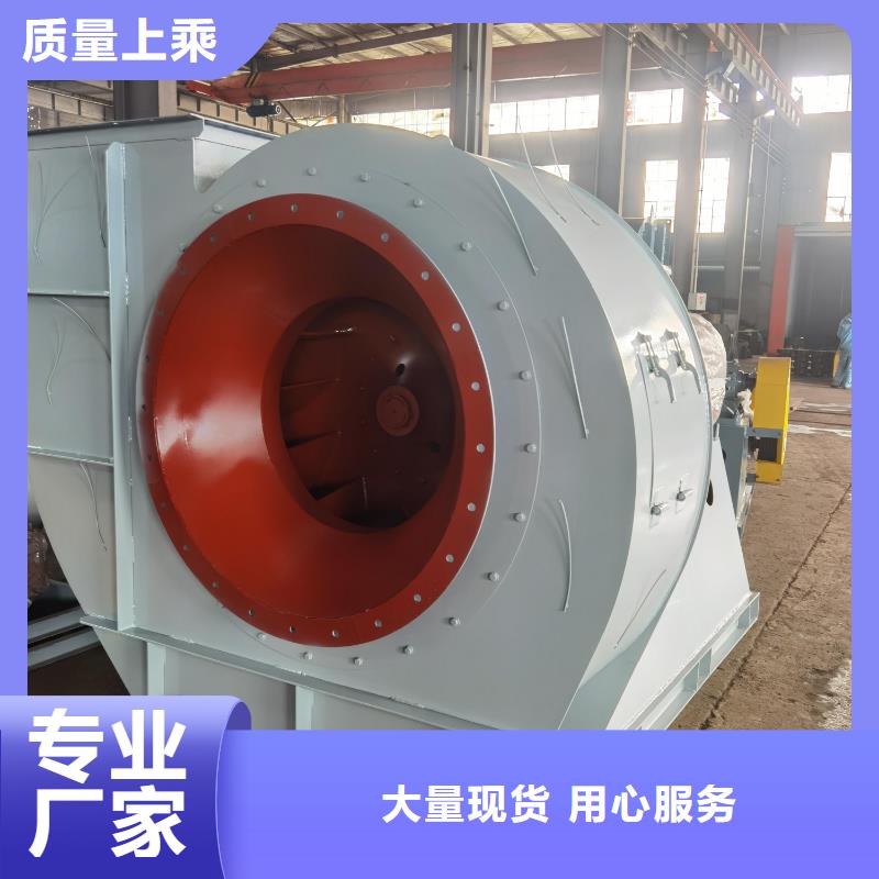 D20-41-1.3AI系列離心鼓風(fēng)機(jī)品質(zhì)無(wú)所畏懼2025已更新(今日/批發(fā))離心鼓風(fēng)機(jī)