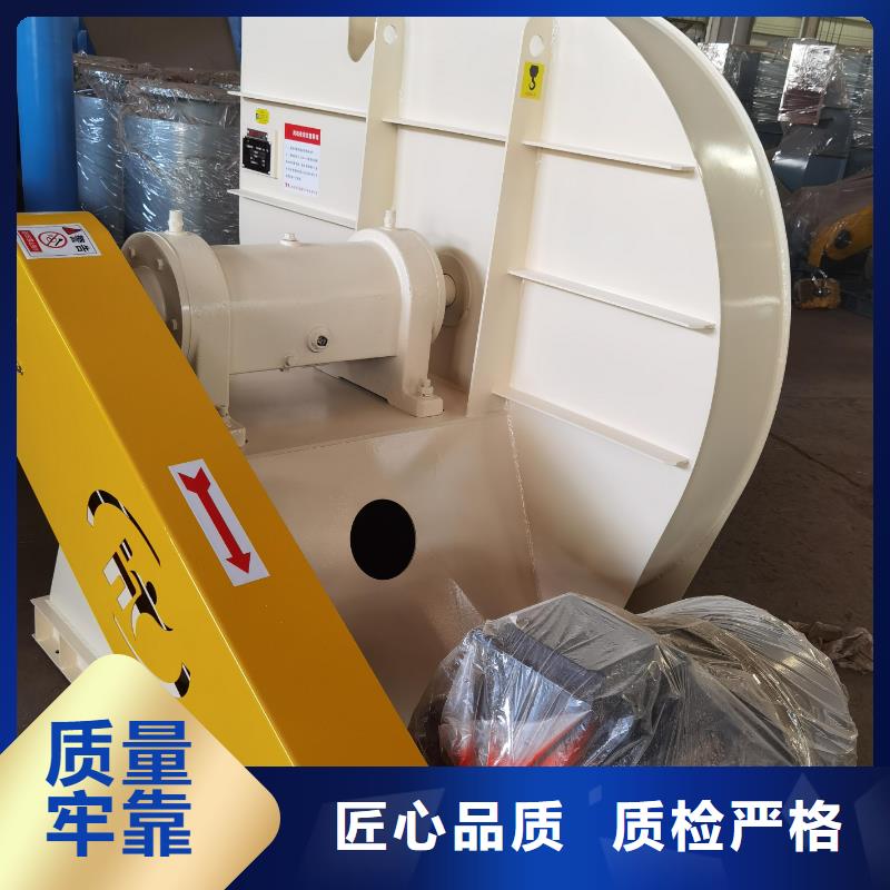 LFSR80山東臨沂風(fēng)機(jī)工廠認(rèn)證2025已更新(今日/)復(fù)合肥專用尾氣風(fēng)機(jī)