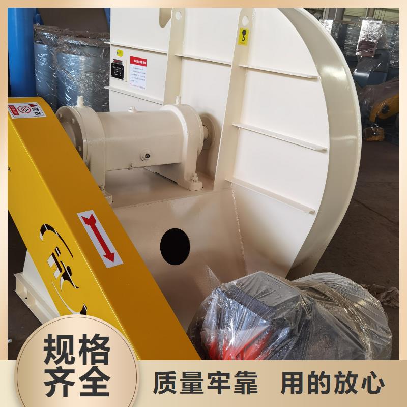 9-261.2D煤氣加壓機(jī)實(shí)力廠家2025實(shí)時(shí)更新(今日/新聞)不銹鋼風(fēng)機(jī)