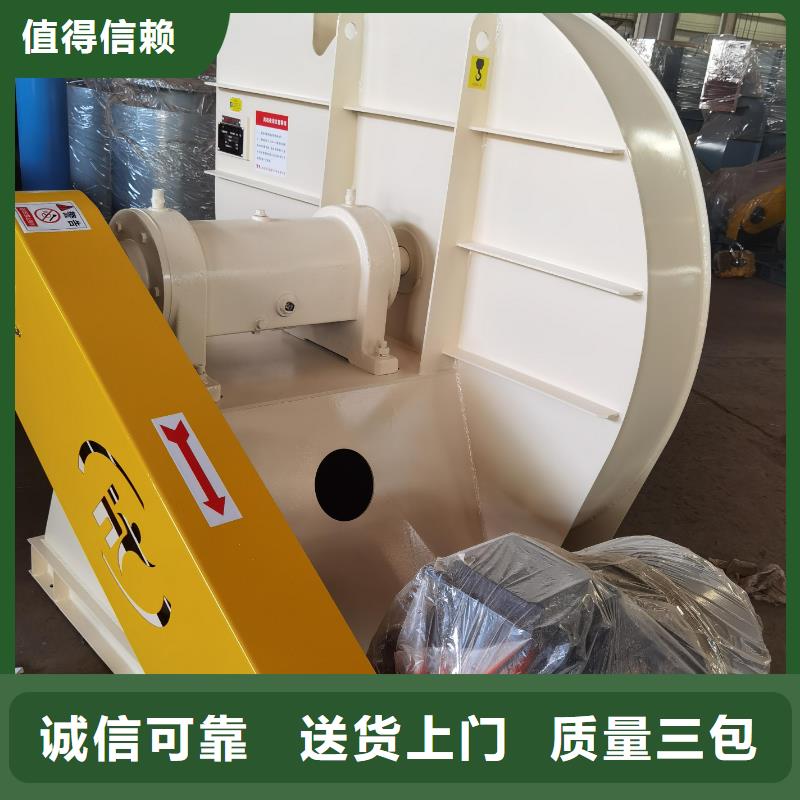LFSR300三葉羅茨鼓風(fēng)機(jī)廠家規(guī)格全2025實(shí)時(shí)更新(今日/商情)羅茨鼓風(fēng)機(jī)