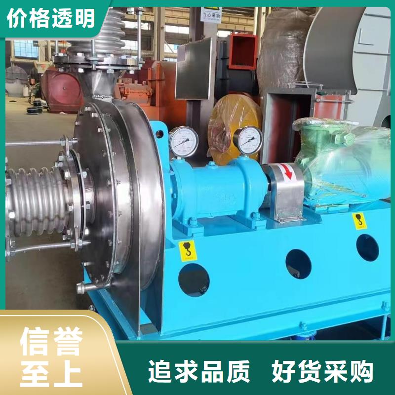 TX8-04地面清扫风机一站式采购方便省心(行内性价高,2025已更新)一次风机