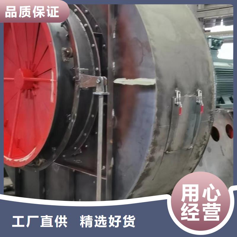 9-261.2D化工行業(yè)專用風(fēng)機多種優(yōu)勢放心選擇2025實時更新(今日新聞)氣刀高壓風(fēng)機