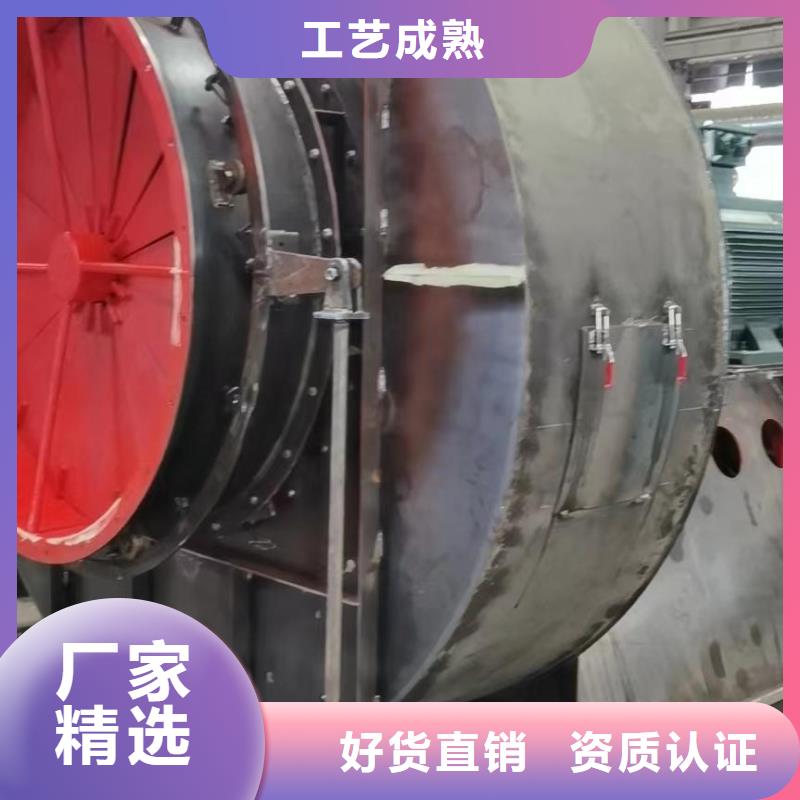 D140-61-1.5燃燒器專用風機有優(yōu)勢2025已更新(今日/)造紙專用風機