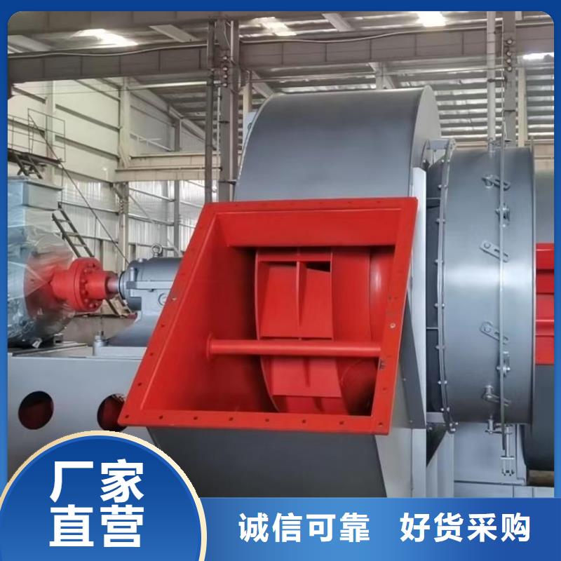 LFSR65鏈條風(fēng)機(jī)多年廠家可靠2025已更新(今日/)氣化風(fēng)機(jī)