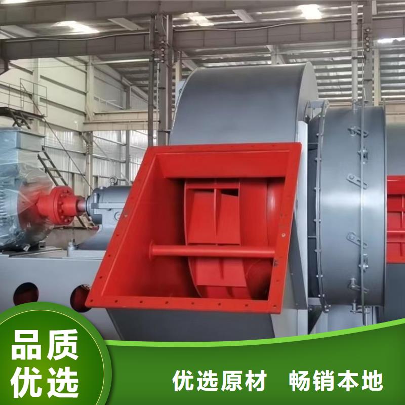 LFSR150污水處理專業(yè)風(fēng)機(jī)詳細(xì)參數(shù)2025已更新(今日/方案)臨沂風(fēng)機(jī)