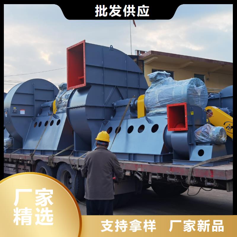 LFSR150高壓鼓風(fēng)機(jī)支持大小批量采購(gòu)2025已更新(今日/)立通風(fēng)機(jī)