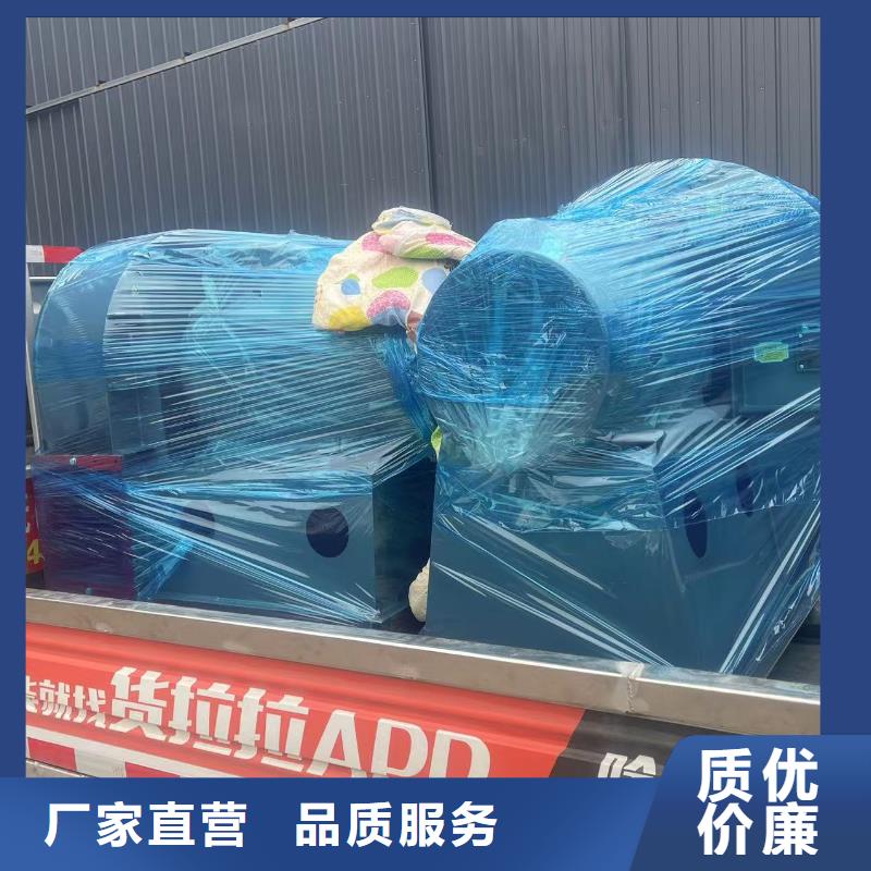 LFSR250爐尾風(fēng)機(jī)隨到隨提2025已更新(今日/動(dòng)態(tài))窯爐風(fēng)機(jī)