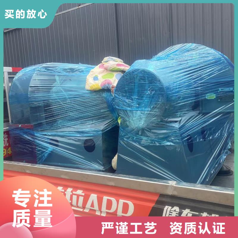 10-24離心通風(fēng)機(jī)污水處理專業(yè)風(fēng)機(jī)量少也做2025已更新(今日/觀察)爐尾風(fēng)機(jī)
