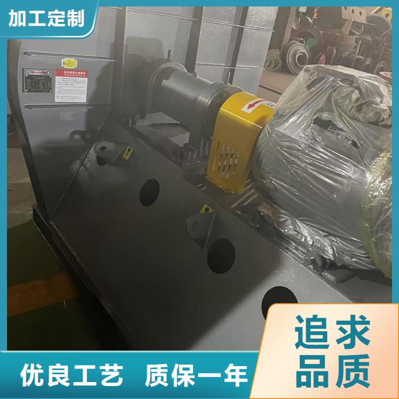 8-390D污水處理專業(yè)風機好品質(zhì)經(jīng)得住考驗2025已更新(今日/動態(tài))燃燒器專用風機