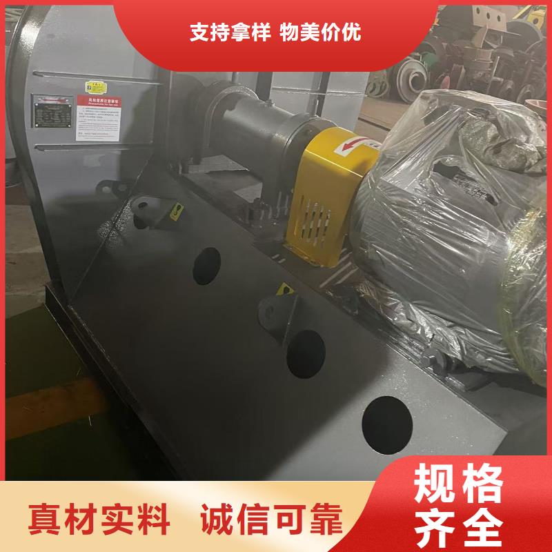 LFSR250爐尾風(fēng)機(jī)隨到隨提2025已更新(今日/動(dòng)態(tài))窯爐風(fēng)機(jī)