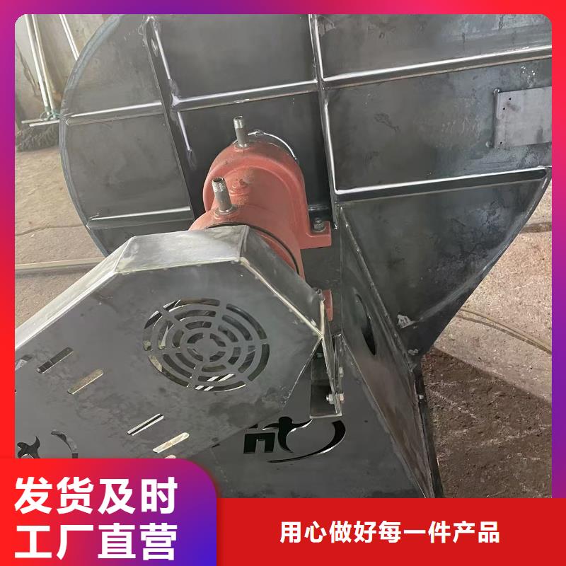 D40-71-1.6燃燒器專用風(fēng)機(jī)貨源穩(wěn)定2025實(shí)時更新稀釋風(fēng)機(jī)