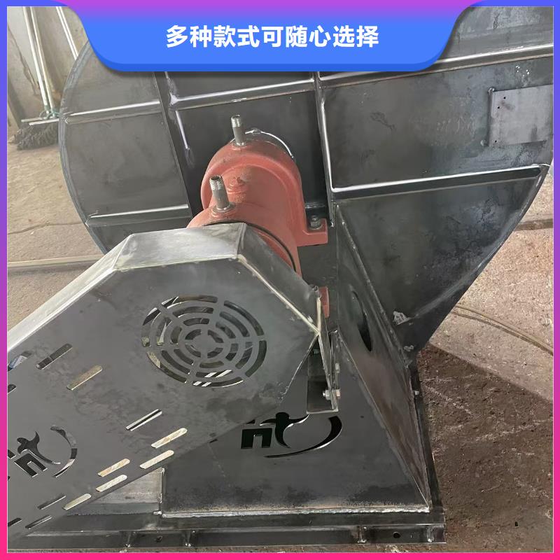 D20-41-1.3AI系列離心鼓風(fēng)機(jī)品質(zhì)無(wú)所畏懼2025已更新(今日/批發(fā))離心鼓風(fēng)機(jī)