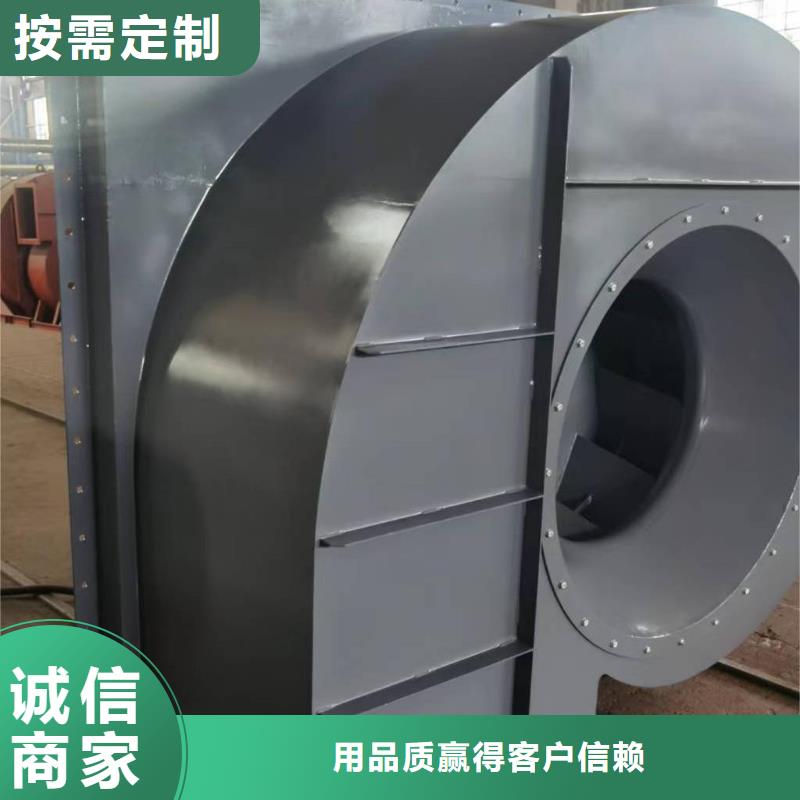 8-396D山東風(fēng)機(jī)現(xiàn)貨供應(yīng)2025實(shí)時(shí)更新(今日/咨詢)防腐風(fēng)機(jī)