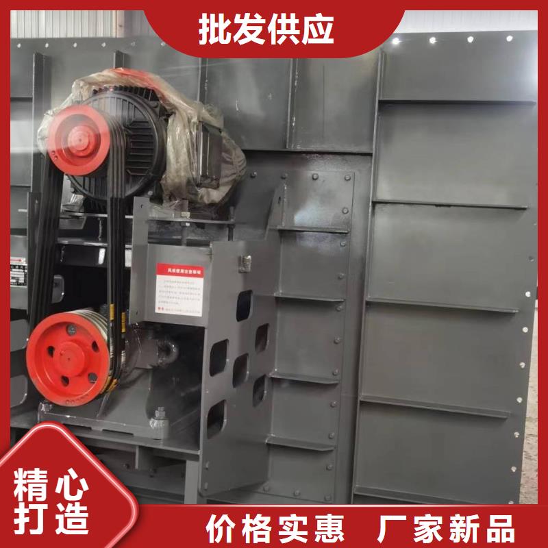 6-30離心通風(fēng)機(jī)專用引風(fēng)機(jī)源頭工廠2025已更新(今日/批發(fā))山東立通風(fēng)機(jī)