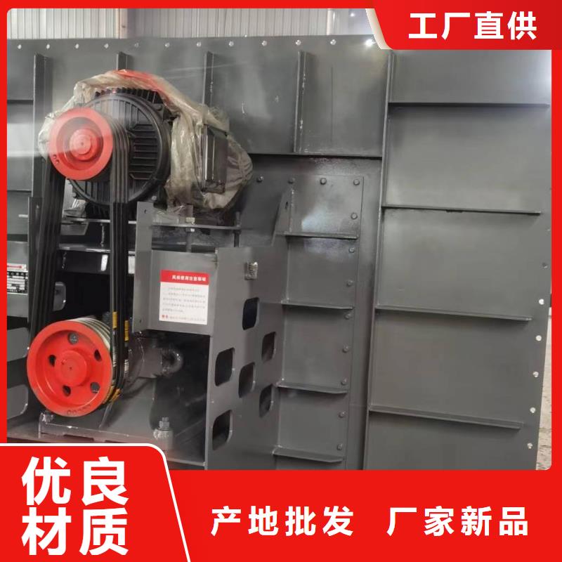 TX8-04冷卻風(fēng)機(jī)實(shí)體廠家2025已更新(今日/)不銹鋼風(fēng)機(jī)