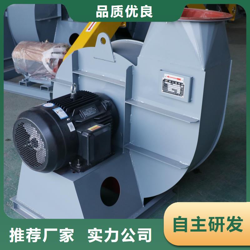 撫州4-731D焦化專用風(fēng)機歡迎新老客戶垂詢2025已更新(今日/觀察)不銹鋼風(fēng)機