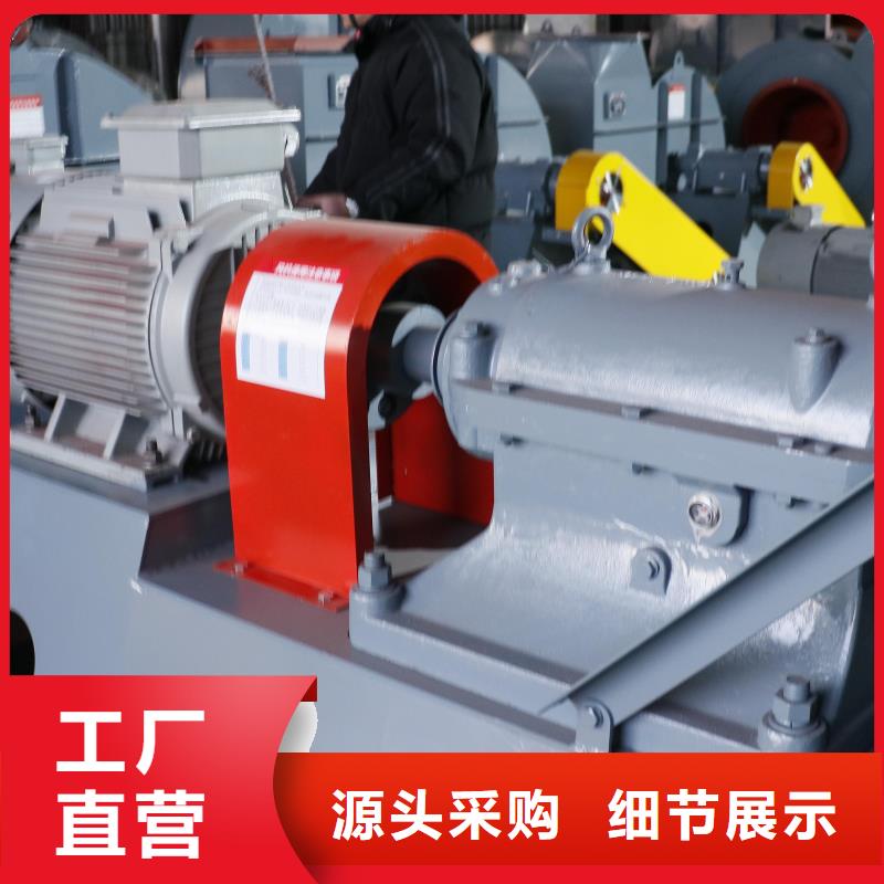 LFSR250爐尾風(fēng)機(jī)隨到隨提2025已更新(今日/動(dòng)態(tài))窯爐風(fēng)機(jī)
