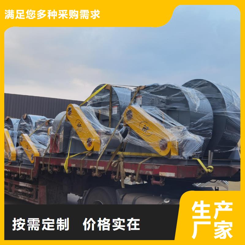 6-23NO6.5D硫化床鍋爐風(fēng)機(jī)專業(yè)信賴廠家2025已更新(今日/動態(tài))鐵廠風(fēng)機(jī)