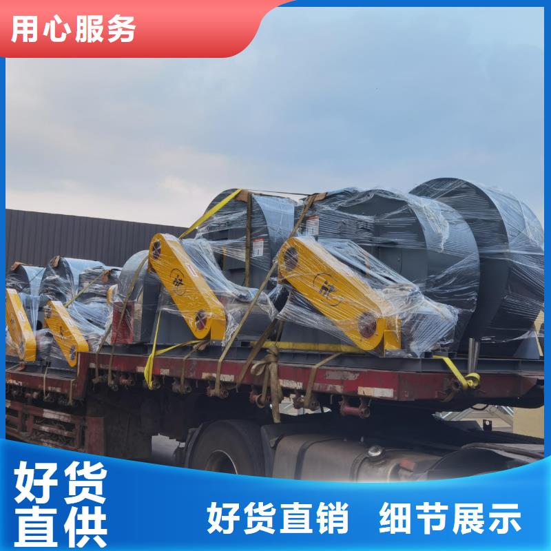 LFRR300冷卻風(fēng)機有優(yōu)勢2025實時更新(今日新聞)稀釋風(fēng)機