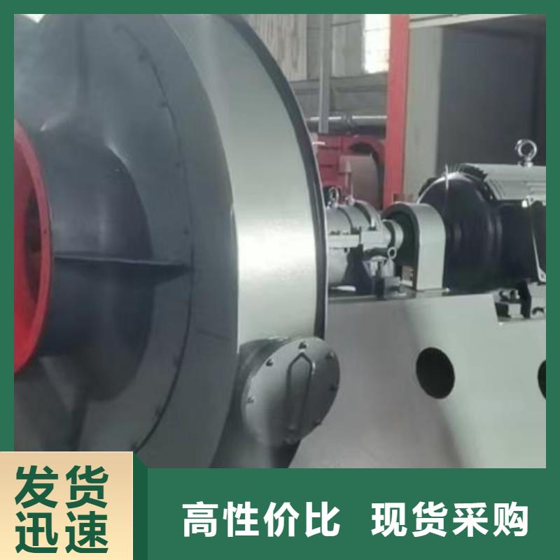 6-510D高压鼓风机支持大小批量采购(好服务!2025已更新)临沂鼓风机