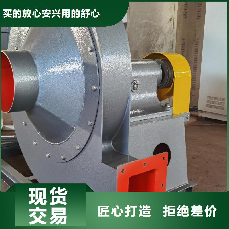 D20-41-1.3AI系列離心鼓風(fēng)機(jī)品質(zhì)無(wú)所畏懼2025已更新(今日/批發(fā))離心鼓風(fēng)機(jī)