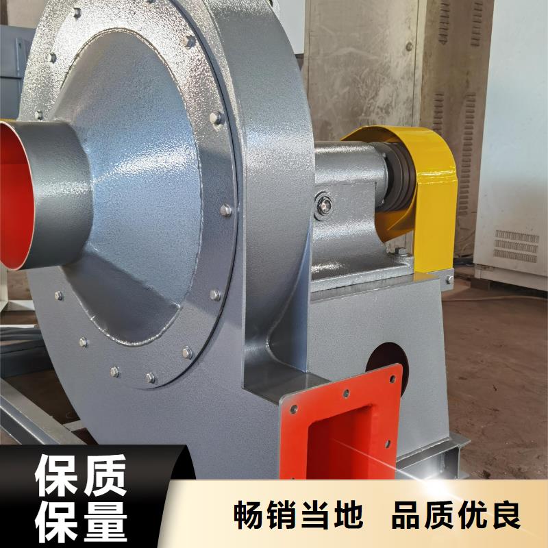 中山LFSR80高壓鼓風(fēng)機(jī)品質(zhì)保證2025實(shí)時(shí)更新/公司)助燃風(fēng)機(jī)