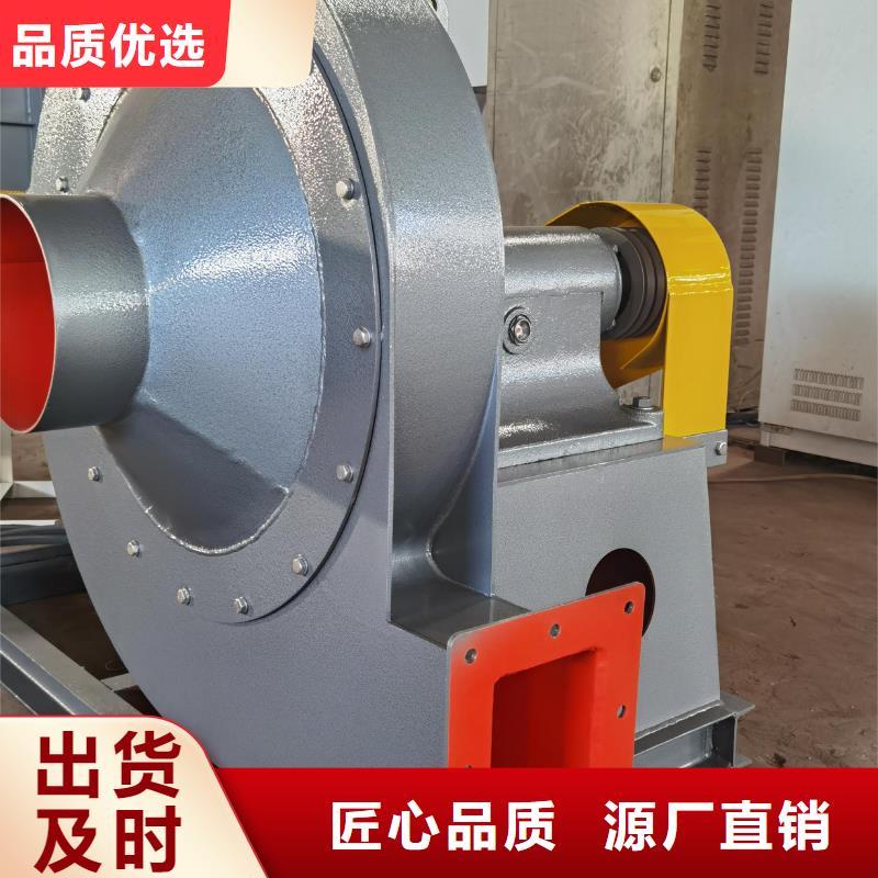 D100-71-1.6鋼鐵行業(yè)專用風(fēng)機(jī)產(chǎn)地源頭好貨2025已更新(今日/介紹)爐尾風(fēng)機(jī)