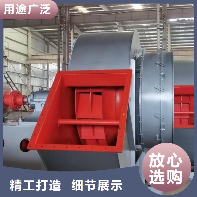D100-41-1.3煤氣加壓機(jī)現(xiàn)貨充足量大2025已更新(今日/觀察)污水處理專業(yè)風(fēng)機(jī)